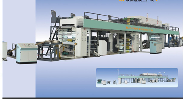 覆膜鐵生產(chǎn)線